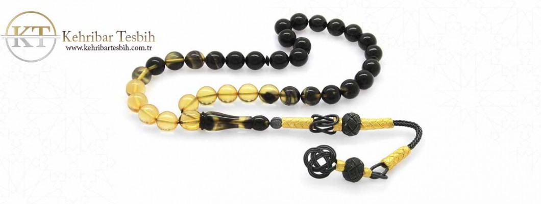 Kehribarın Tarihçesi